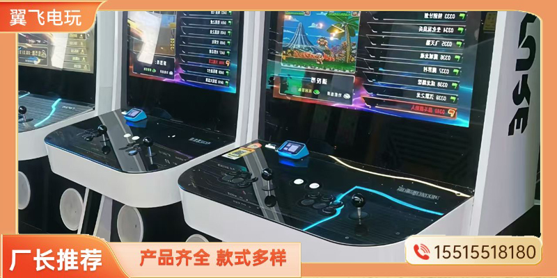 佛山市电玩设备摇摇车 - 厂家