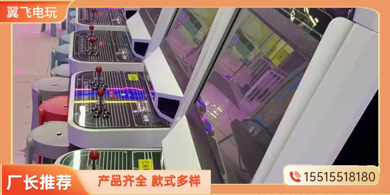 佛山市夹娃娃机电玩游戏机 - 推荐