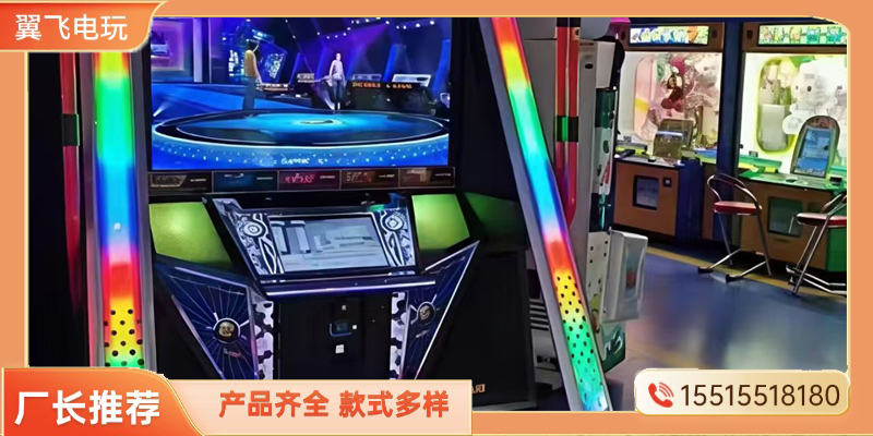 佛山市动感摩托跳舞机 - 排名