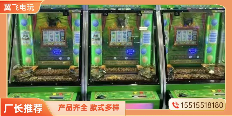 佛山市投币游戏机动感摩托 - 哪里好